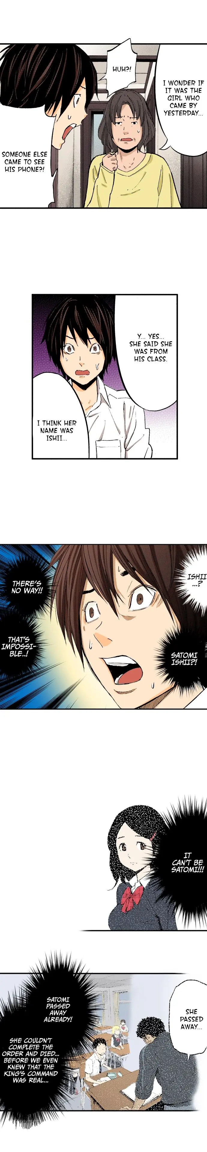 The Kings Command Chapter 41 - Page 5