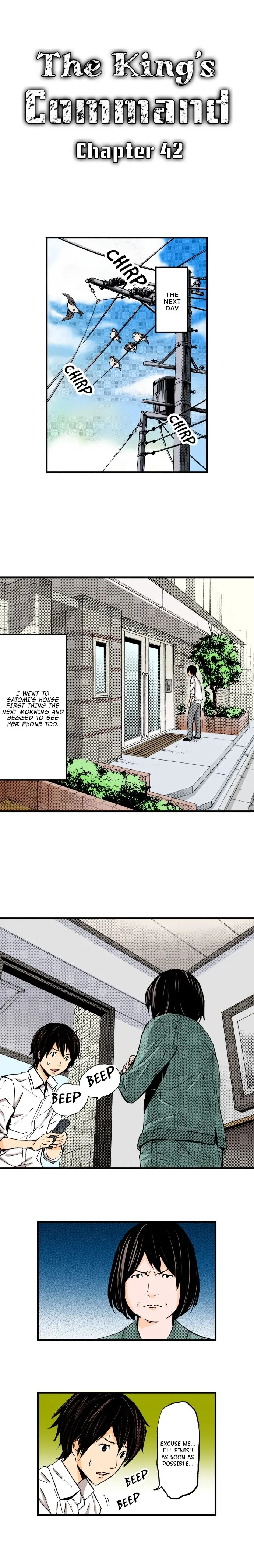 The Kings Command Chapter 42 - Page 1