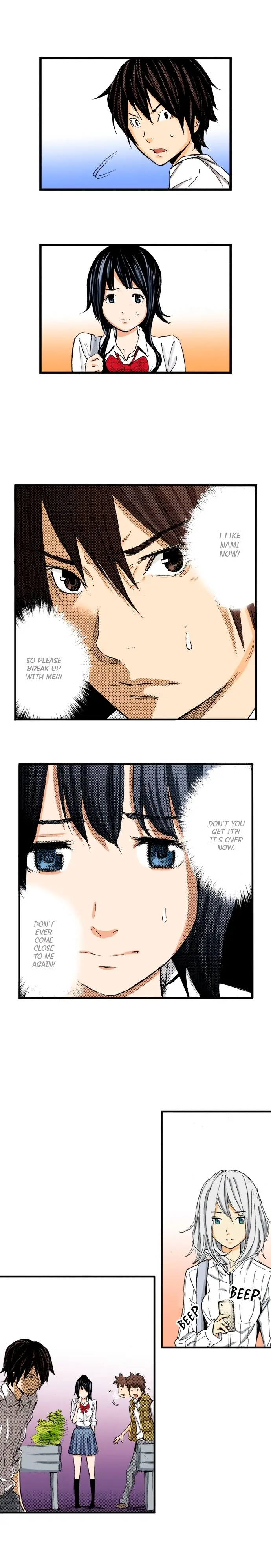 The Kings Command Chapter 42 - Page 7