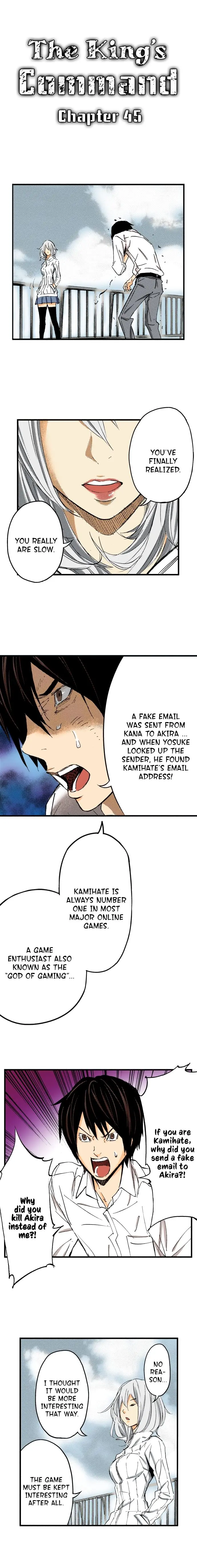 The Kings Command Chapter 45 - Page 1
