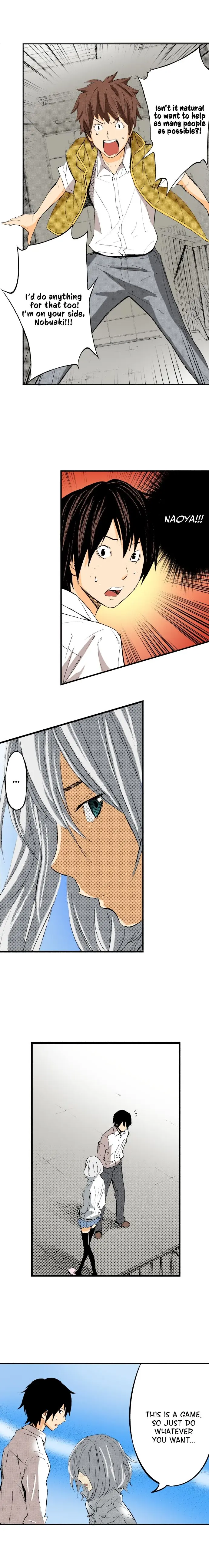 The Kings Command Chapter 46 - Page 2