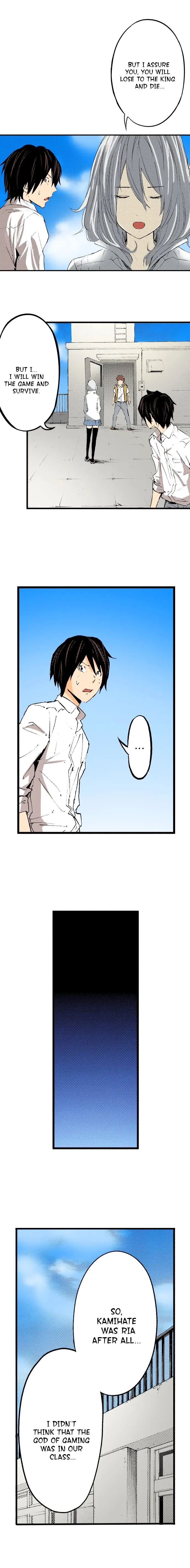 The Kings Command Chapter 46 - Page 3