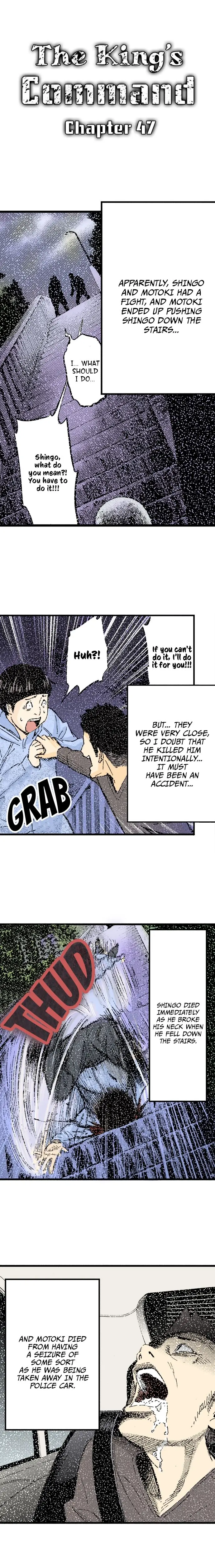 The Kings Command Chapter 47 - Page 1