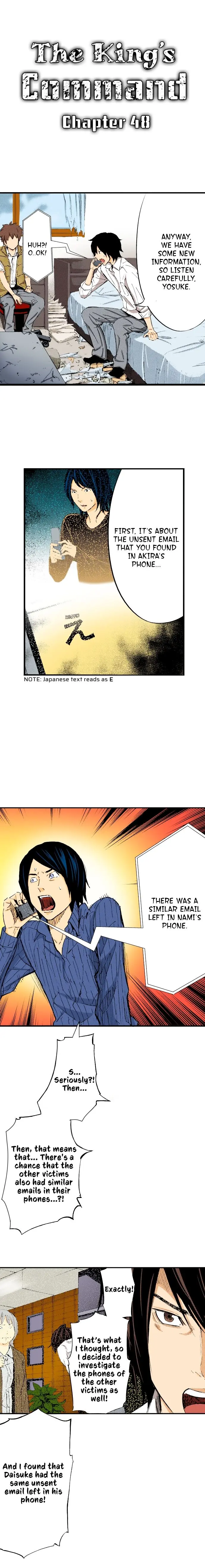 The Kings Command Chapter 48 - Page 1