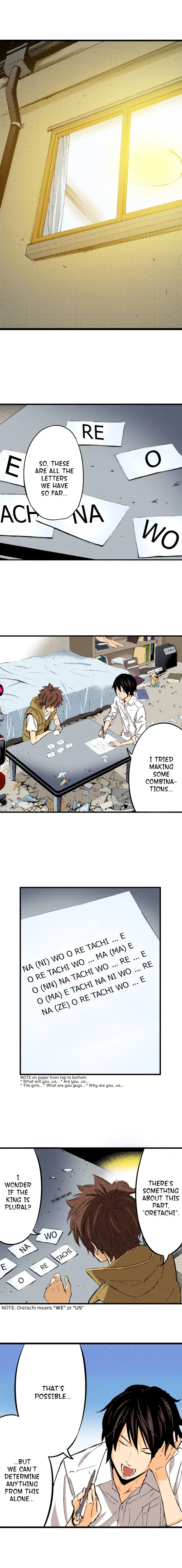 The Kings Command Chapter 48 - Page 6