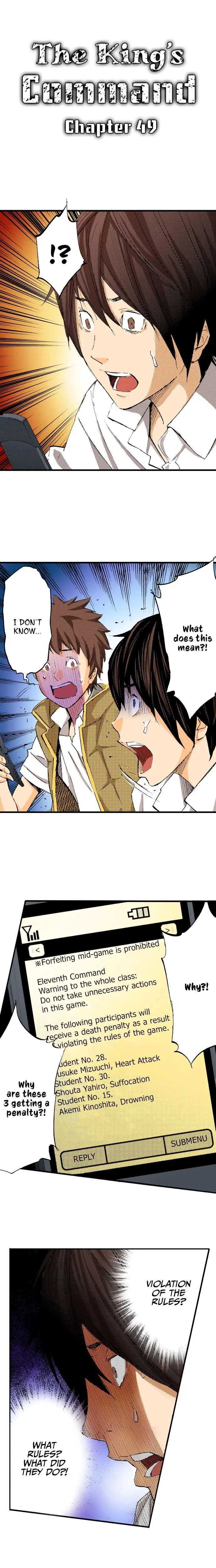 The Kings Command Chapter 49 - Page 1