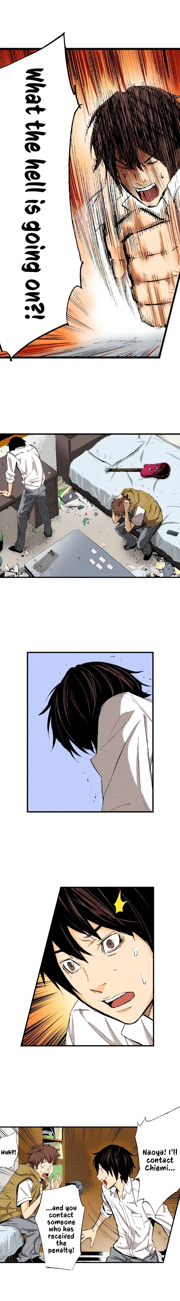The Kings Command Chapter 49 - Page 4
