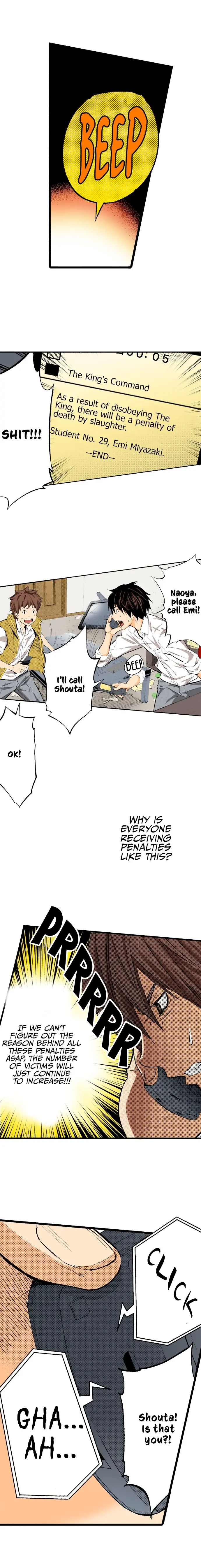 The Kings Command Chapter 49 - Page 7