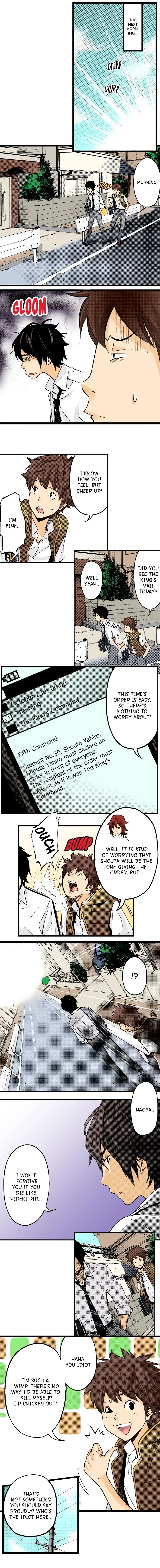 The Kings Command Chapter 5 - Page 5