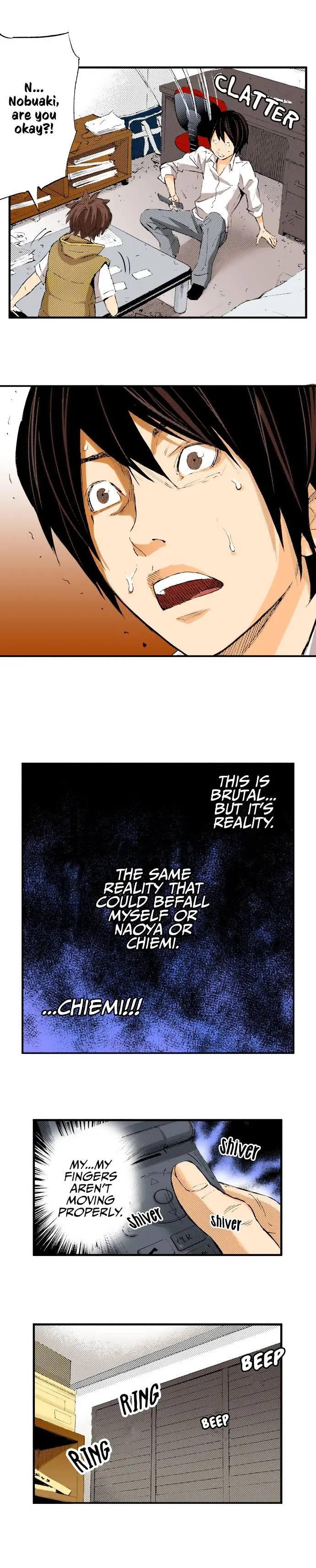 The Kings Command Chapter 51 - Page 3