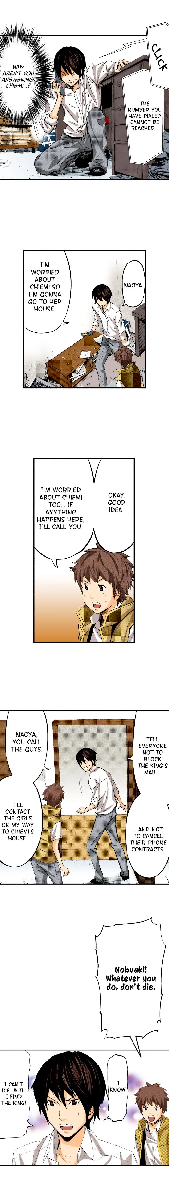 The Kings Command Chapter 51 - Page 4