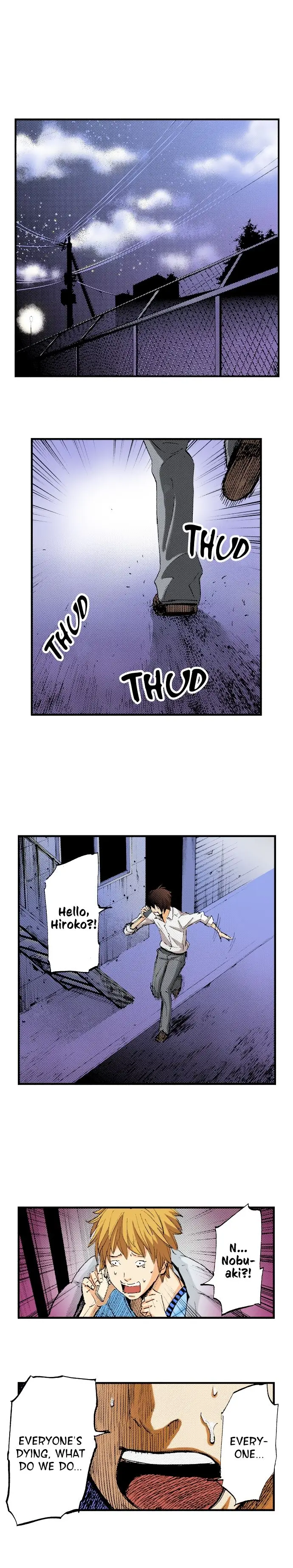 The Kings Command Chapter 51 - Page 5
