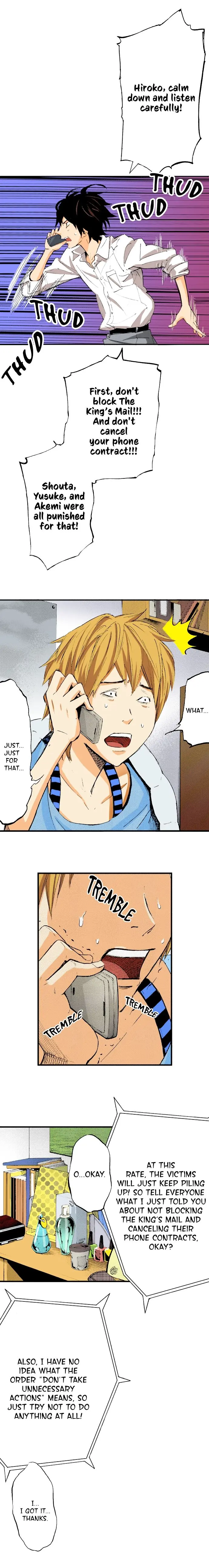 The Kings Command Chapter 51 - Page 6