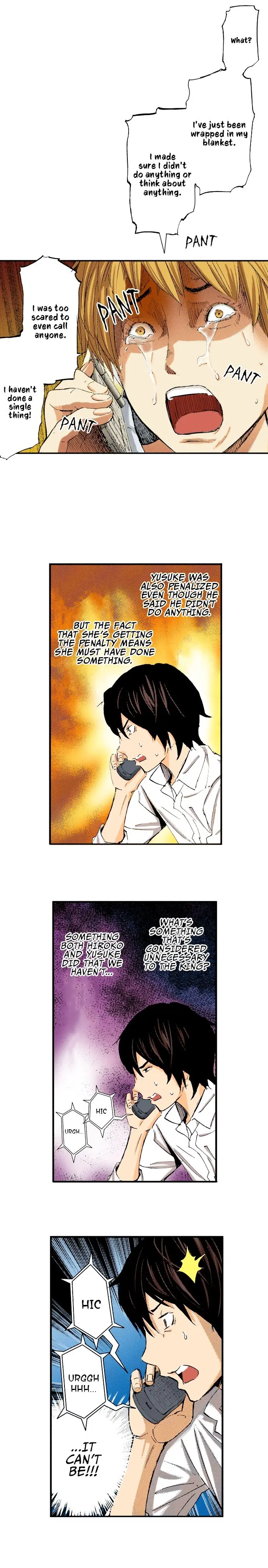 The Kings Command Chapter 52 - Page 4