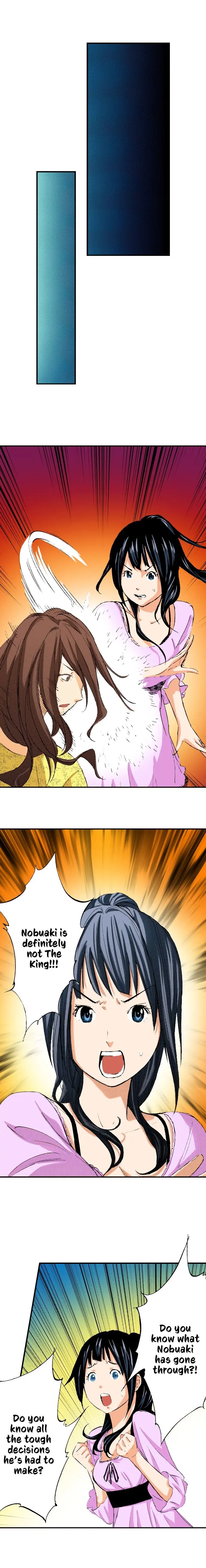 The Kings Command Chapter 60 - Page 2
