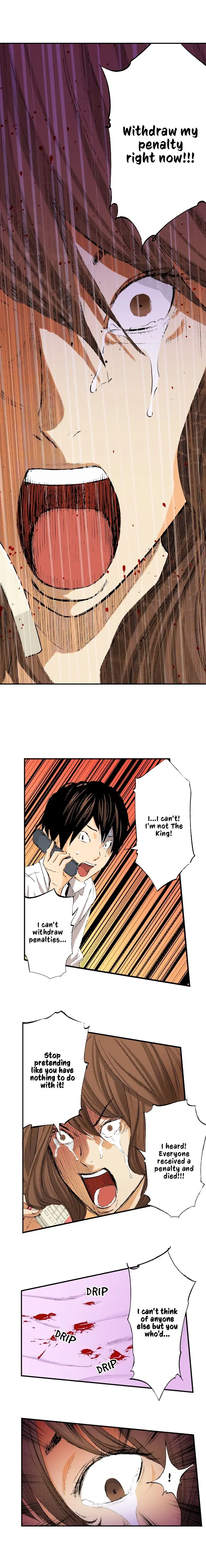 The Kings Command Chapter 63 - Page 3