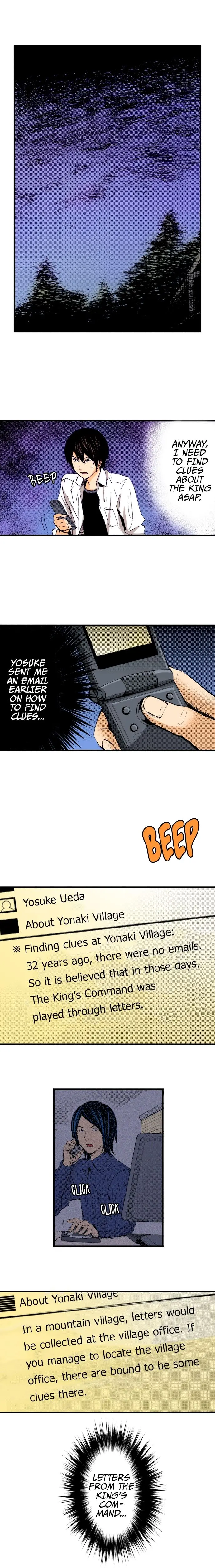 The Kings Command Chapter 66 - Page 5