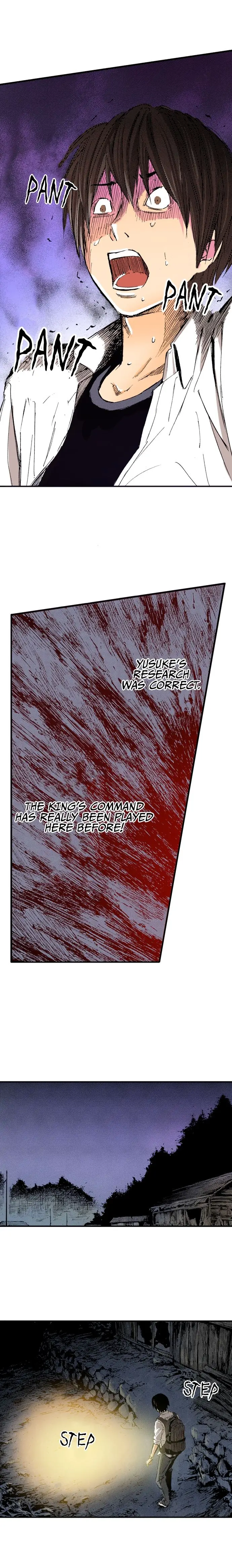 The Kings Command Chapter 66 - Page 8