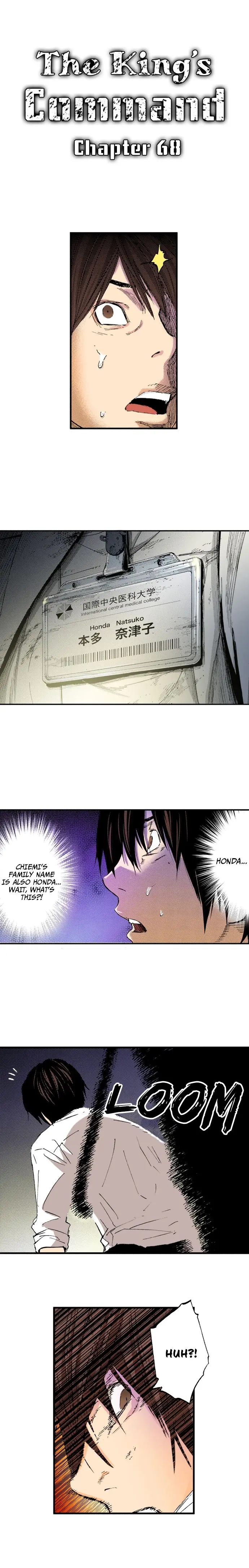 The Kings Command Chapter 68 - Page 1