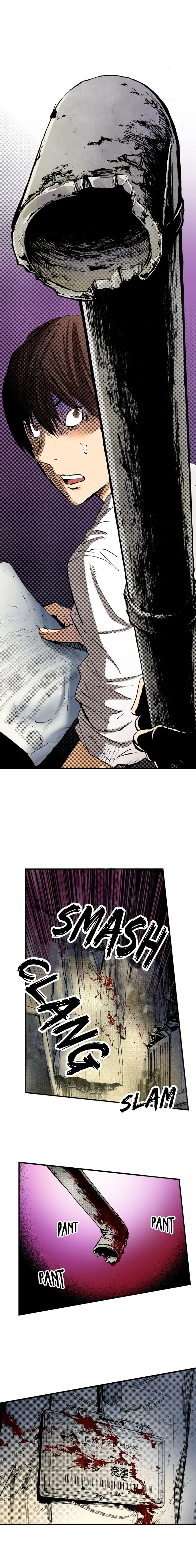 The Kings Command Chapter 68 - Page 2
