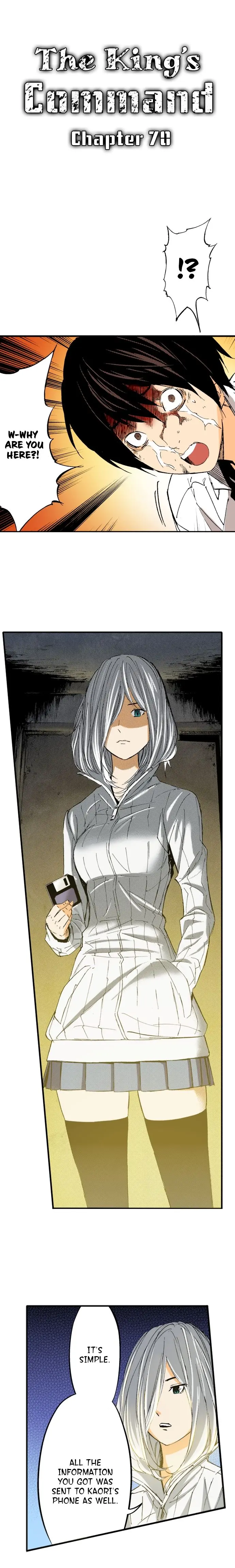 The Kings Command Chapter 70 - Page 1
