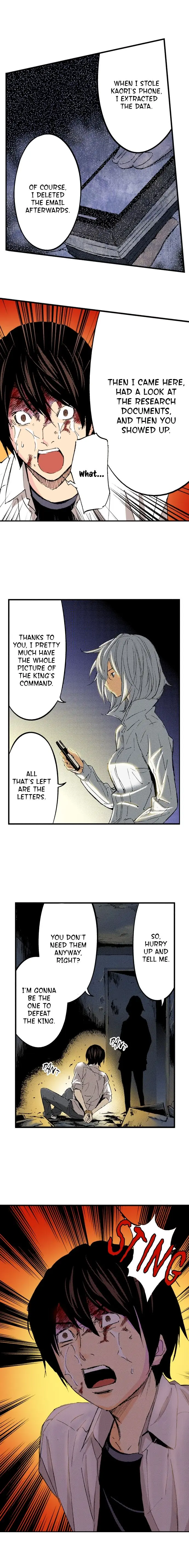 The Kings Command Chapter 70 - Page 2