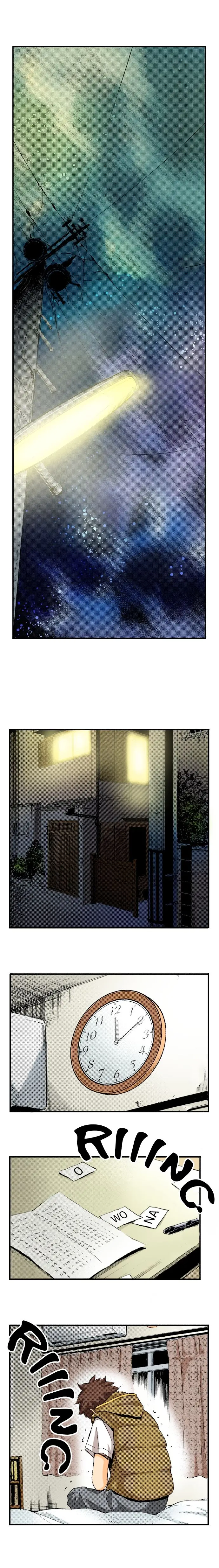 The Kings Command Chapter 71 - Page 3