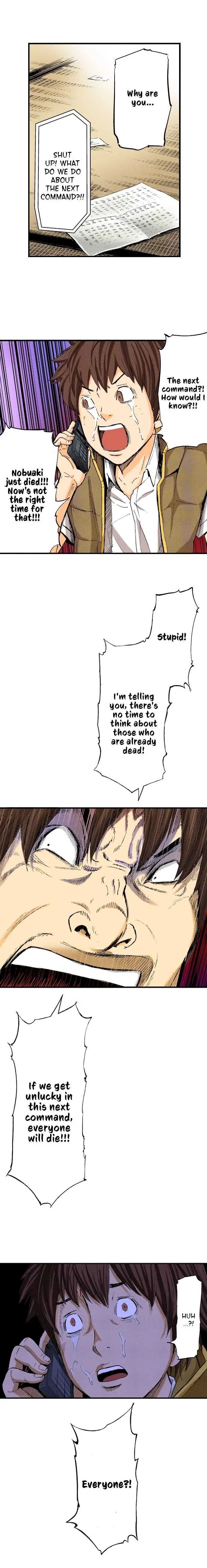 The Kings Command Chapter 71 - Page 9