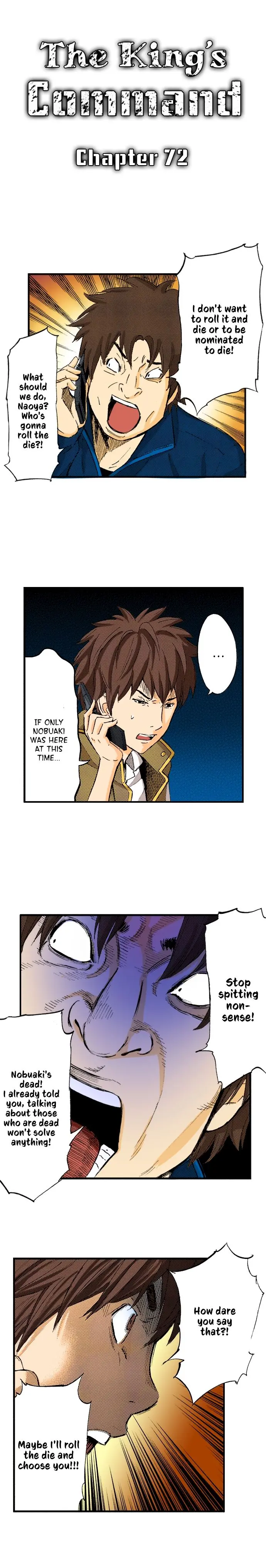 The Kings Command Chapter 72 - Page 1