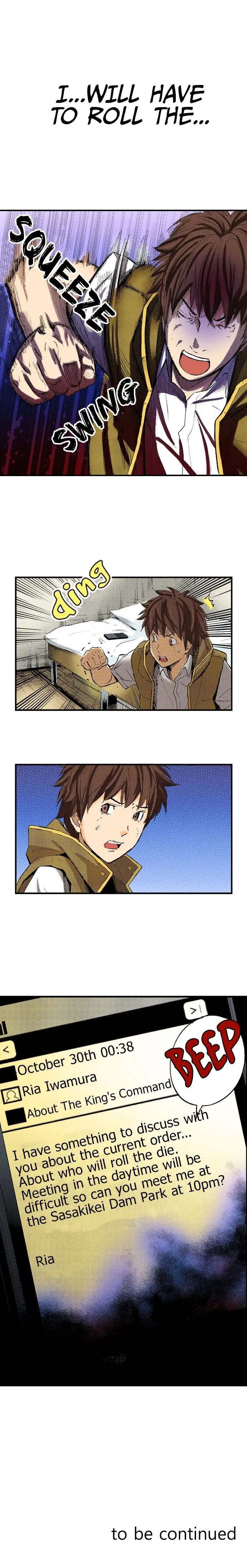 The Kings Command Chapter 72 - Page 10
