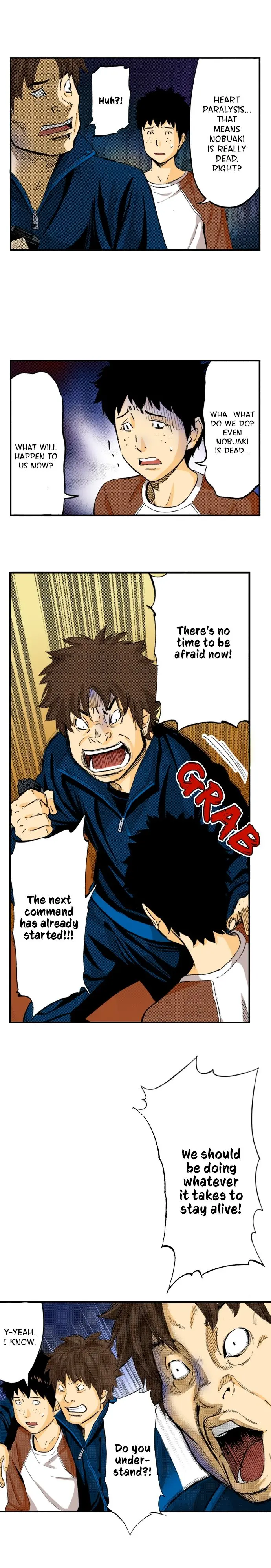 The Kings Command Chapter 72 - Page 3