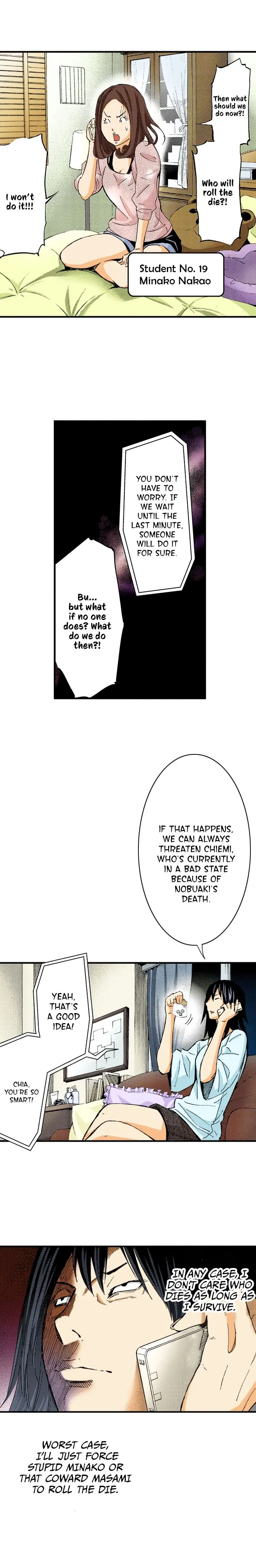 The Kings Command Chapter 72 - Page 8
