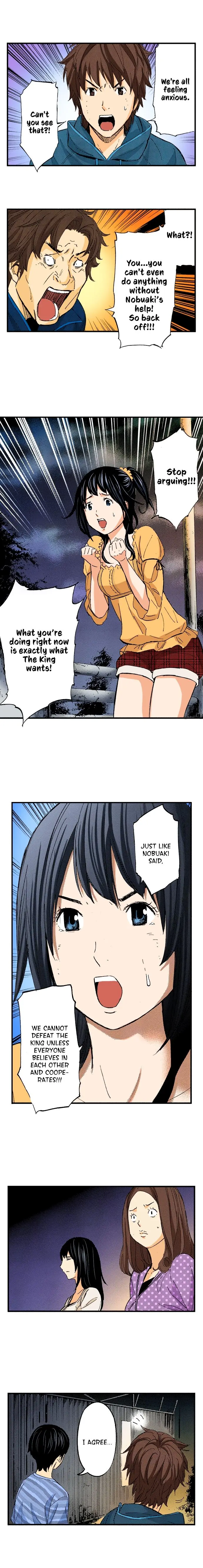 The Kings Command Chapter 73 - Page 8