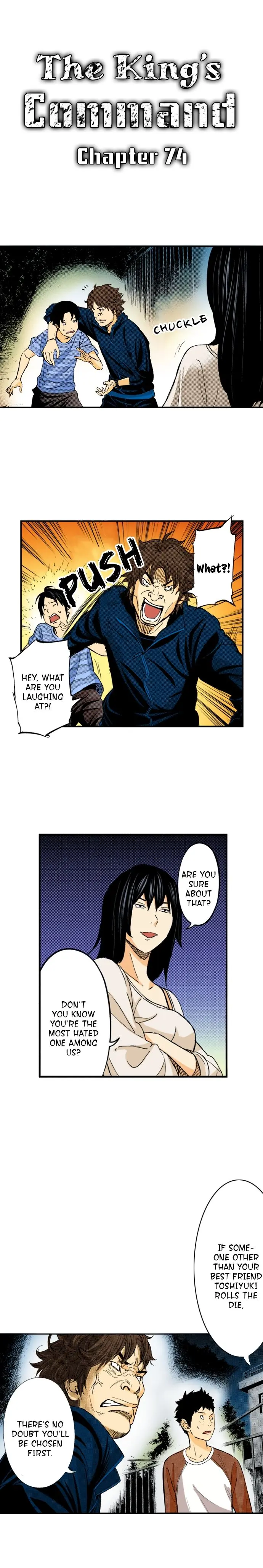 The Kings Command Chapter 74 - Page 1