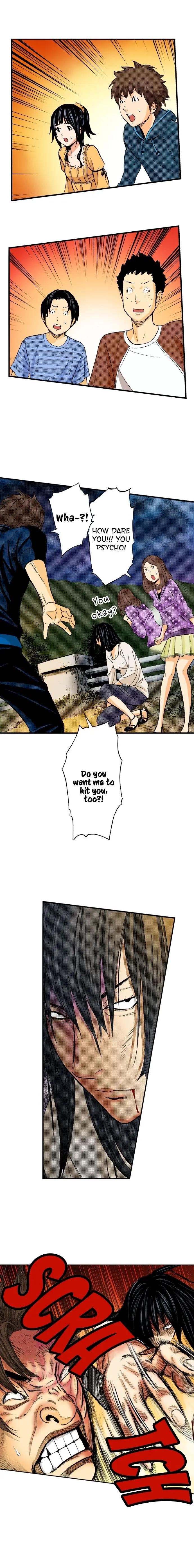 The Kings Command Chapter 74 - Page 3