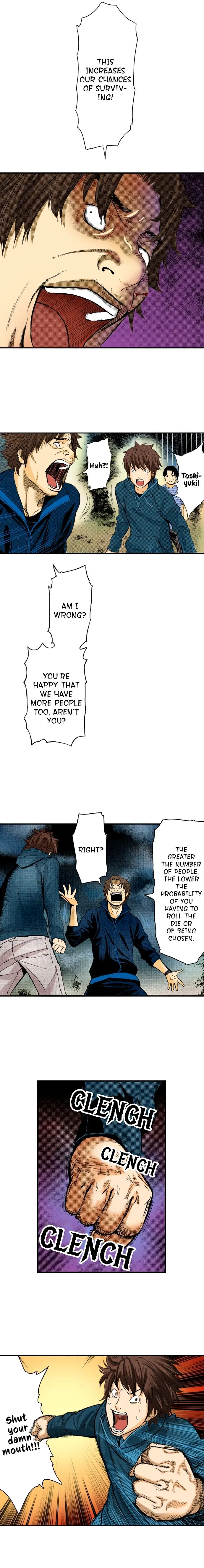 The Kings Command Chapter 75 - Page 5