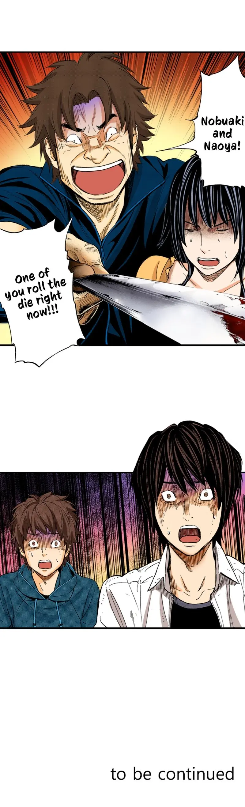 The Kings Command Chapter 76 - Page 10