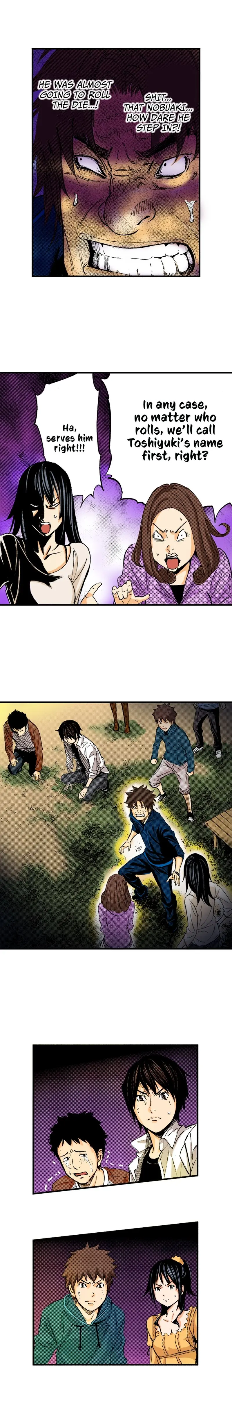 The Kings Command Chapter 76 - Page 5