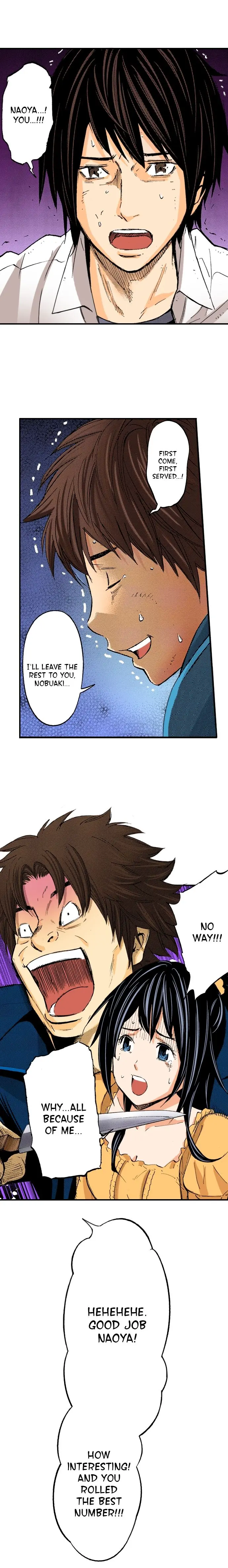 The Kings Command Chapter 77 - Page 8