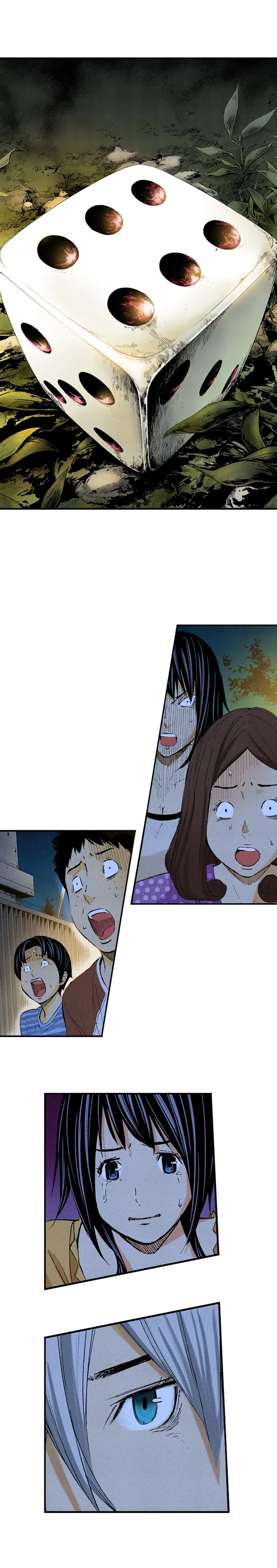 The Kings Command Chapter 77 - Page 9
