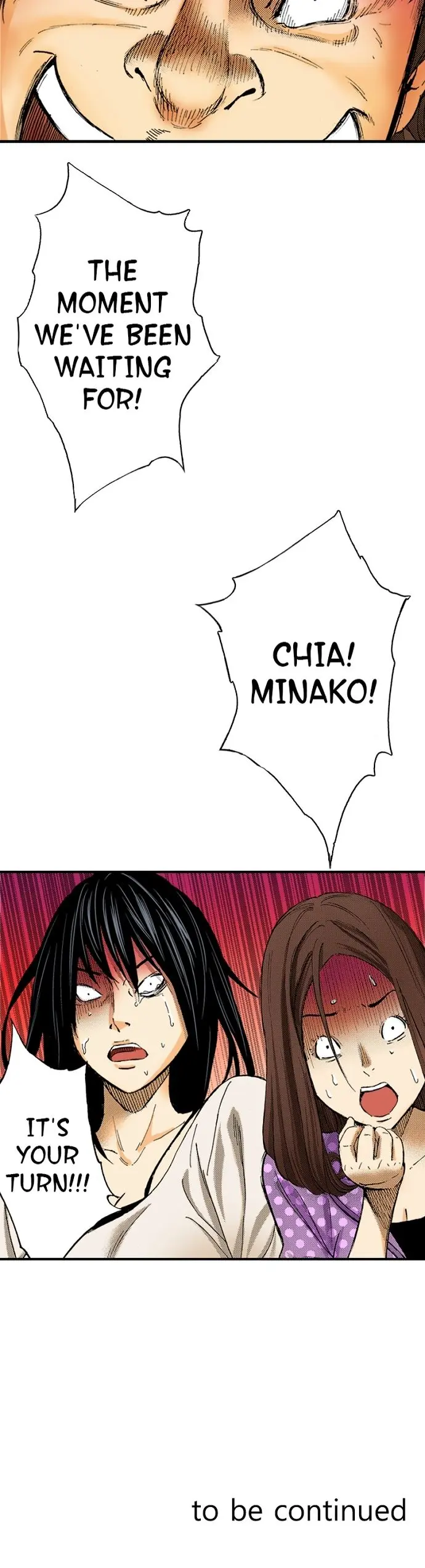 The Kings Command Chapter 78 - Page 3