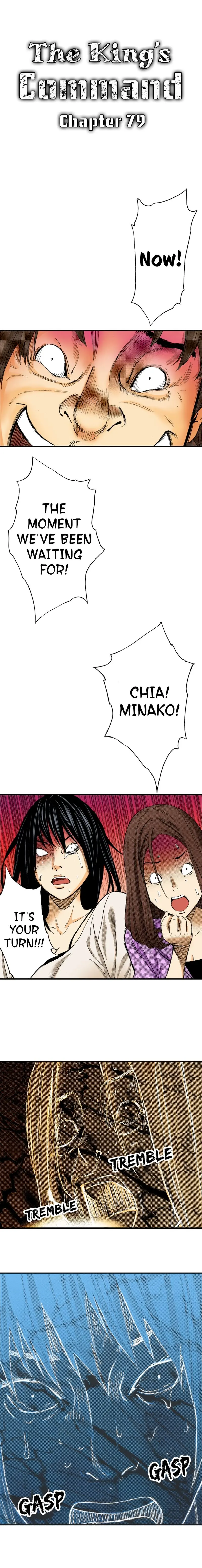 The Kings Command Chapter 79 - Page 1