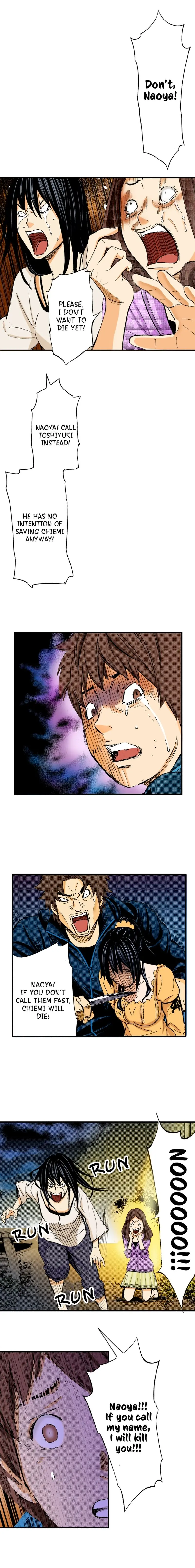 The Kings Command Chapter 79 - Page 4