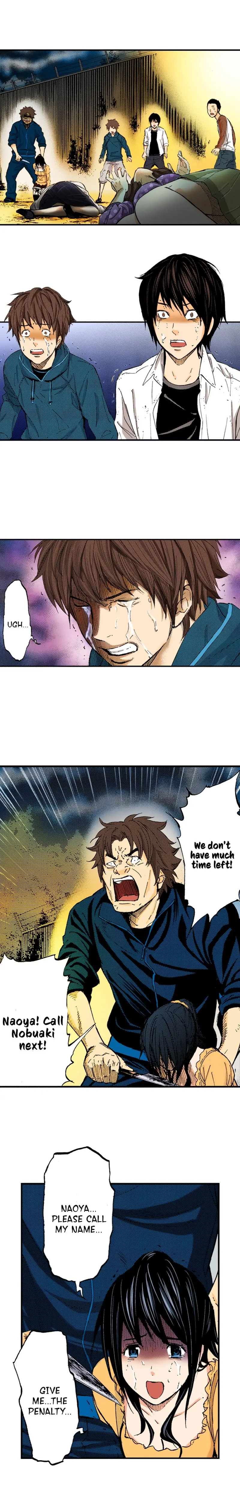 The Kings Command Chapter 79 - Page 8
