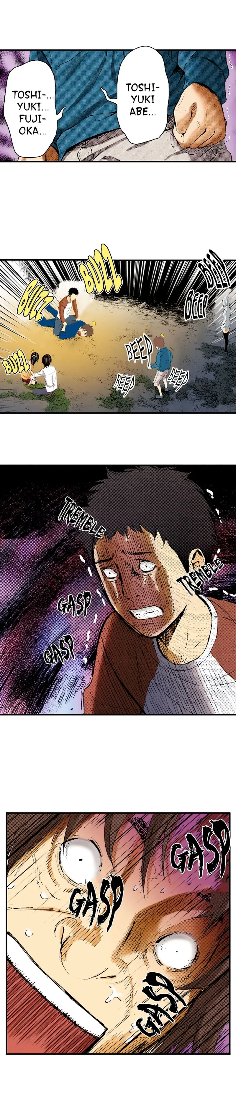The Kings Command Chapter 80 - Page 6