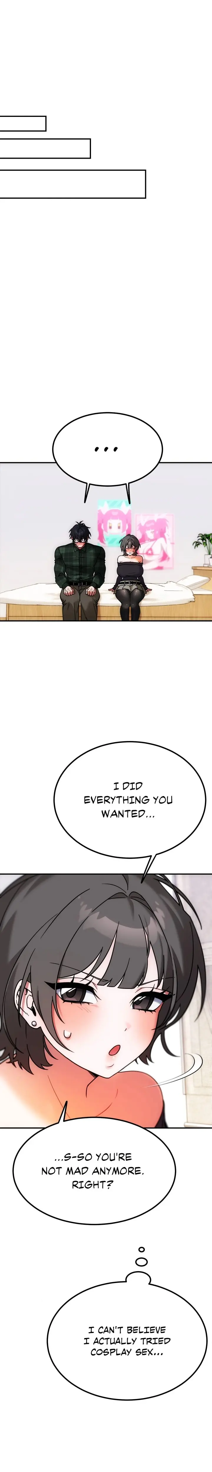 The Kink Buffet Chapter 10 - Page 7
