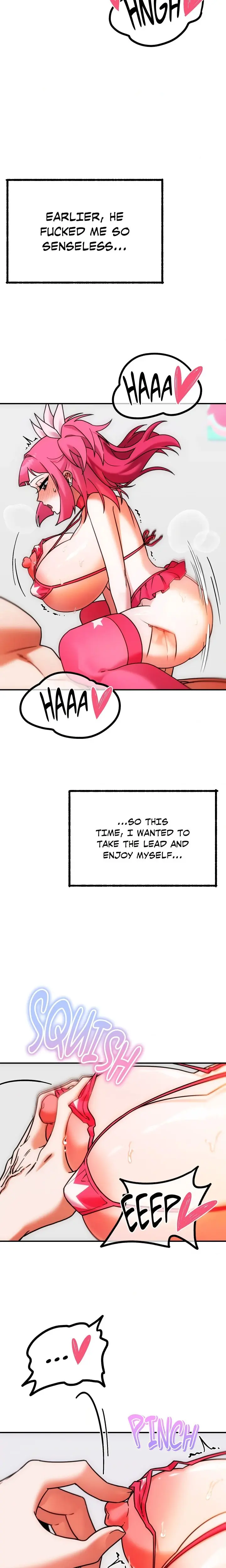 The Kink Buffet Chapter 9 - Page 6