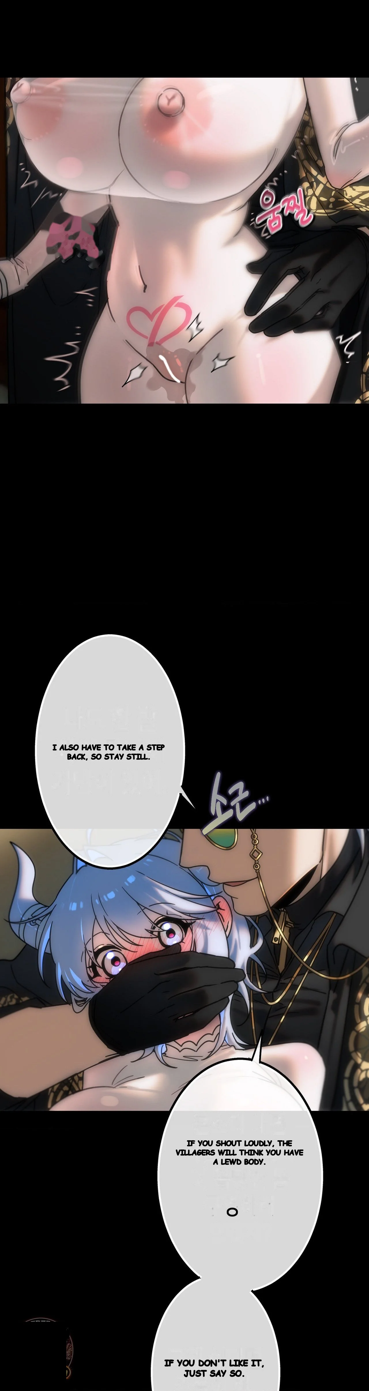The Knight And The Witch Chapter 35 - Page 15