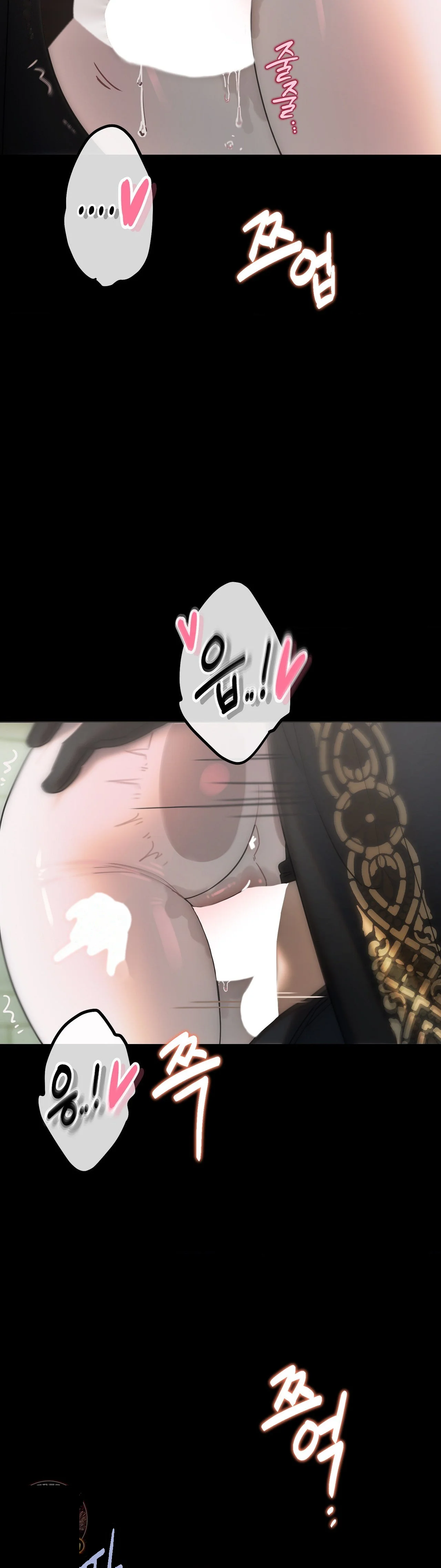 The Knight And The Witch Chapter 35 - Page 20