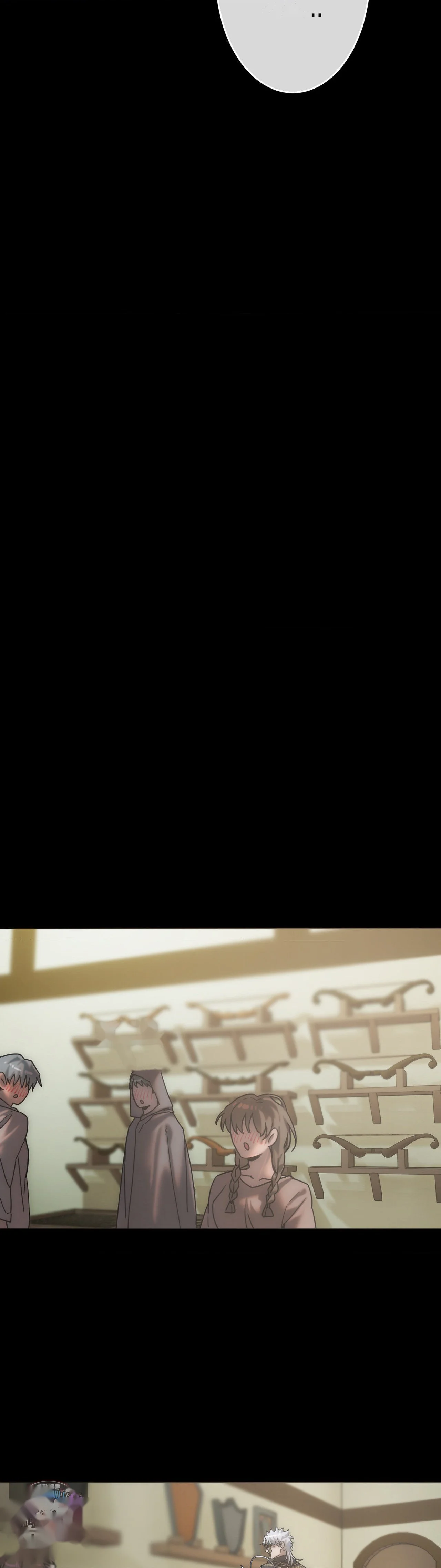 The Knight And The Witch Chapter 35 - Page 25